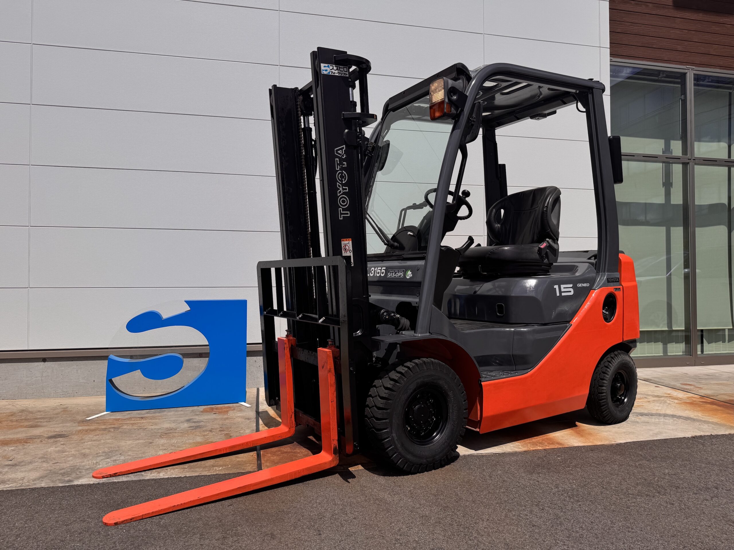 「トヨタ 1.5t ガソリン車 3000mmマスト MT｜8FGL15」を詳しく見る